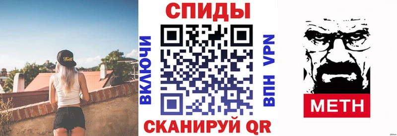 Амфетамин 98%  Купить где  Инсар 