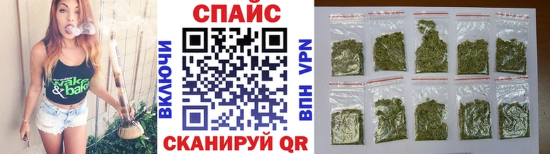БУТИРАТ 99% Инсар