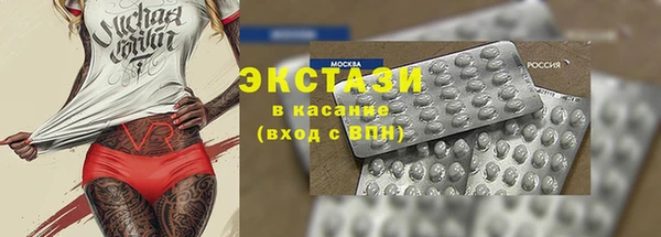 меф Елизово