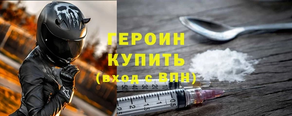 хмурый Елабуга