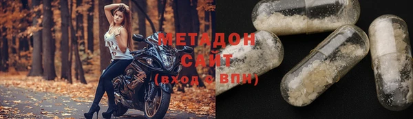 меф Елизово