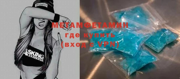 меф Елизово