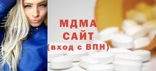 меф Елизово