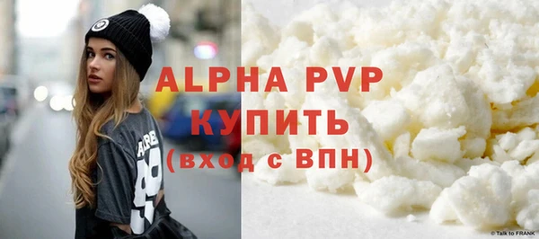 хмурый Елабуга