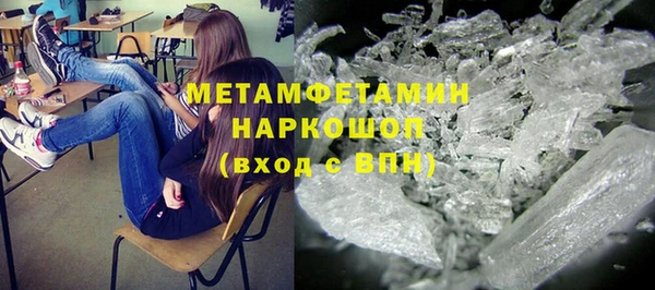 хмурый Елабуга