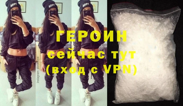 дмт Ельня