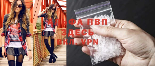 хмурый Елабуга