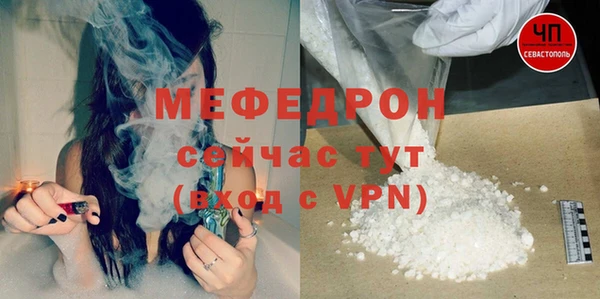 хмурый Елабуга