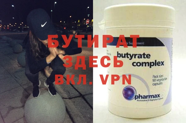 хмурый Елабуга