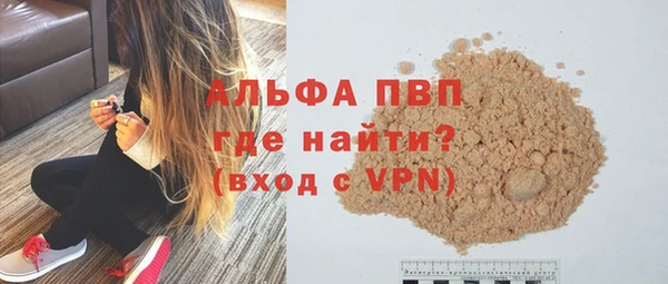 хмурый Елабуга