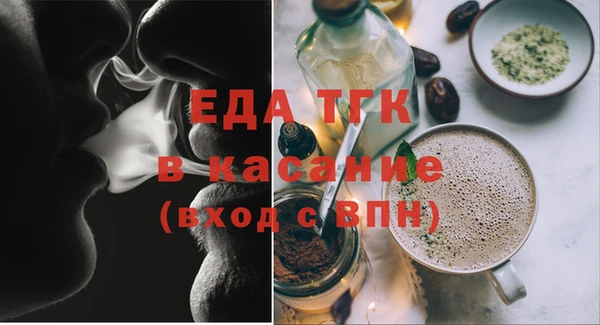 хмурый Елабуга