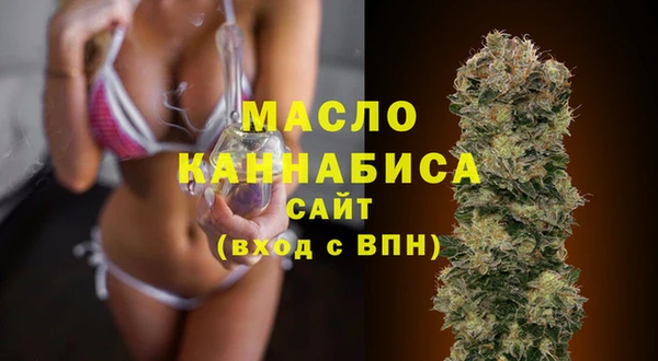хмурый Елабуга